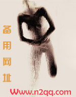 善解人衣